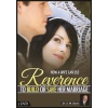 how_a_wife_can_use_reverence_to_build_or_save_her_marriage